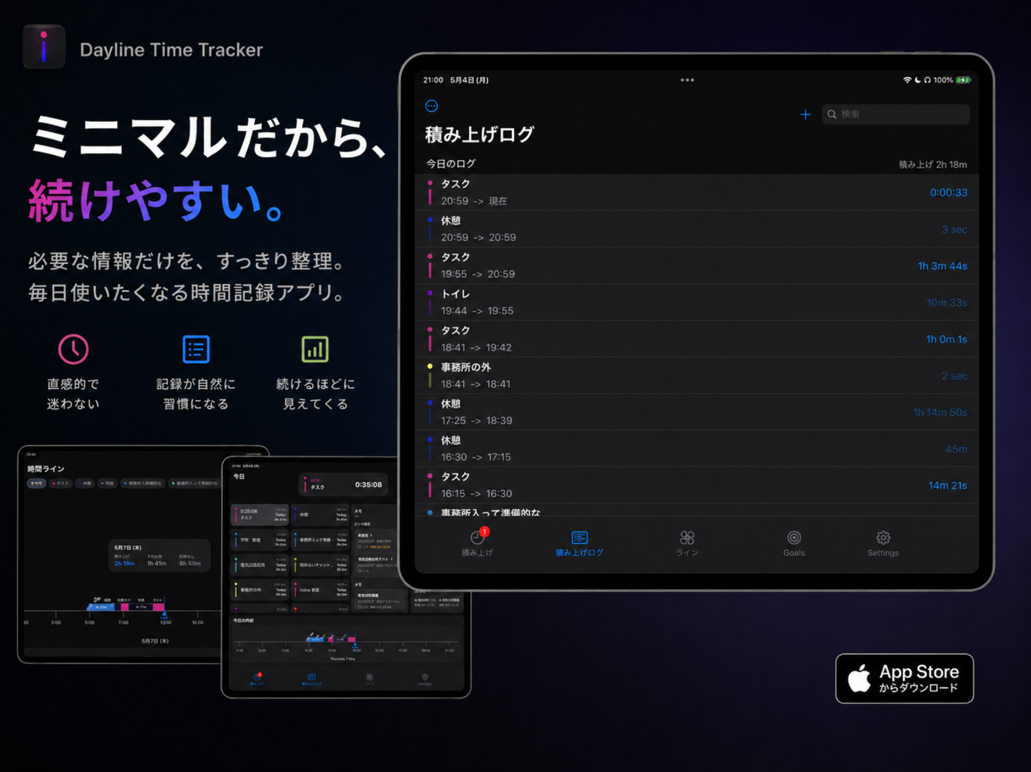 Dayline Time Tracker app screenshot